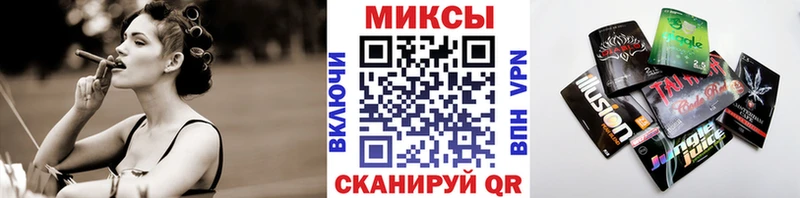 даркнет формула  даркнет сайт  Орск  БУТИРАТ Butirat  мега маркетплейс 