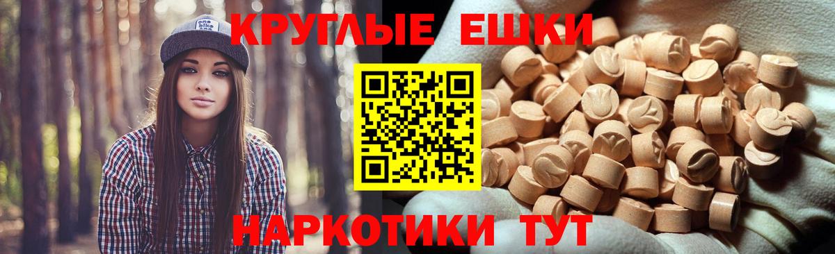 Экстази louis Vuitton  Вход с VPN  продажа наркотиков  Ecstasy louis Vuitton  Орск  Экстази 
