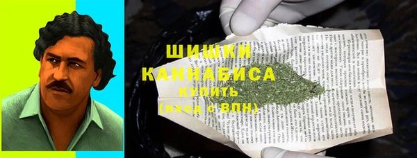 скорость Красноперекопск