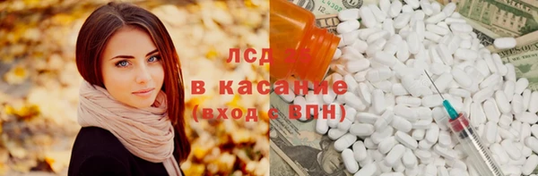 а пвп мука Краснотурьинск
