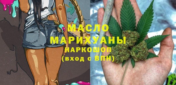 скорость Красноперекопск