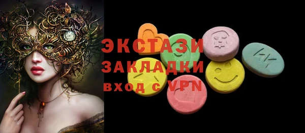 а пвп мука Краснотурьинск