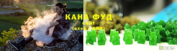 скорость Красноперекопск