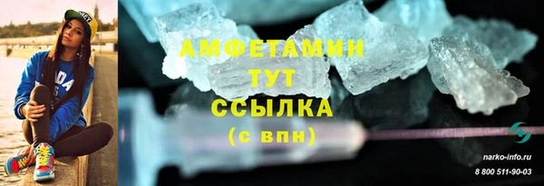 а пвп мука Краснотурьинск