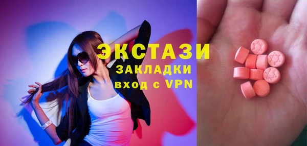 а пвп мука Краснотурьинск
