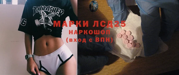 а пвп мука Краснотурьинск