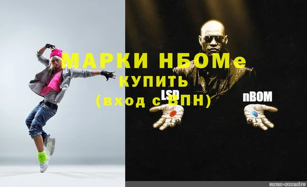 а пвп мука Краснотурьинск