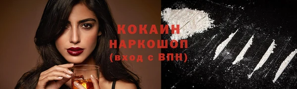 а пвп мука Краснотурьинск