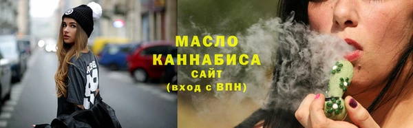 а пвп мука Краснотурьинск