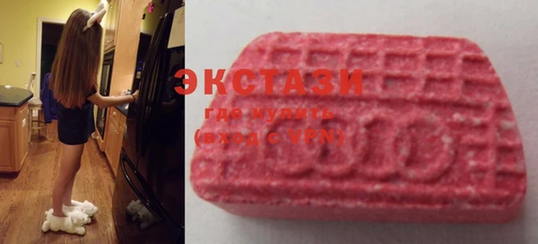 2c-b Краснослободск