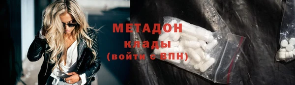 а пвп мука Краснотурьинск