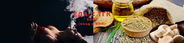 а пвп мука Краснотурьинск