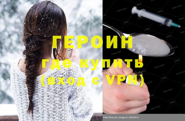 а пвп мука Краснотурьинск