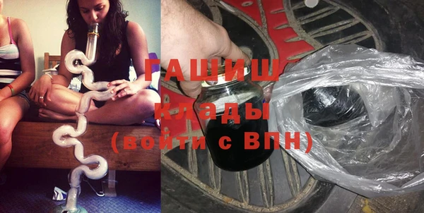 а пвп мука Краснотурьинск