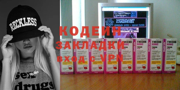 а пвп мука Краснотурьинск