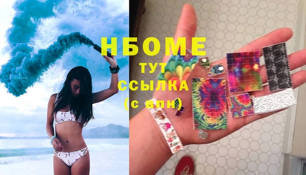 а пвп мука Краснотурьинск
