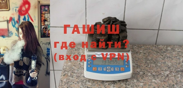 скорость Красноперекопск
