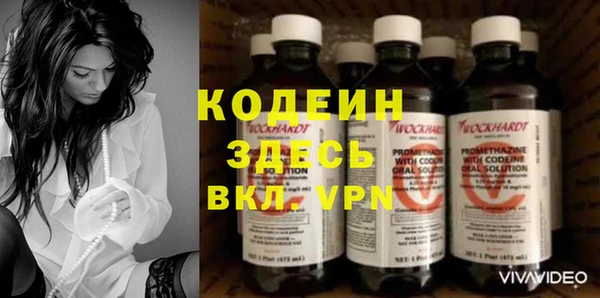 а пвп мука Краснотурьинск