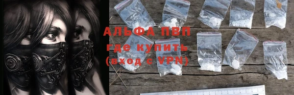2c-b Краснослободск