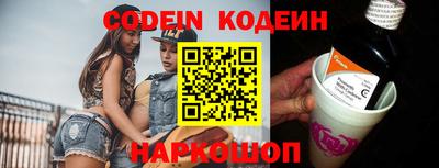 крисы Дубна