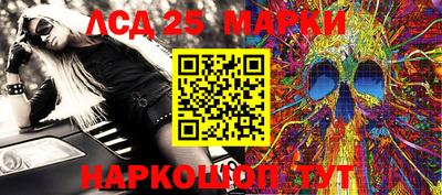 крисы Дубна