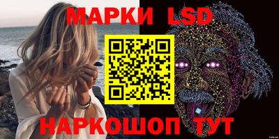 амфетамин Донской