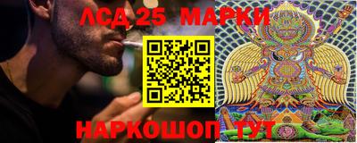 амфетамин Донской
