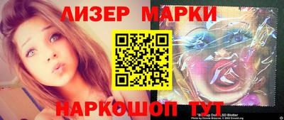 амфетамин Донской