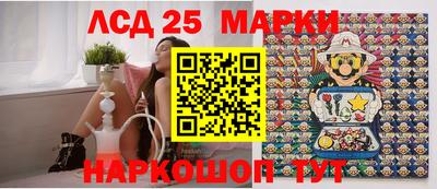 мефедрон мука Кузнецк