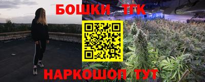 амфетамин Донской