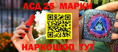 крисы Дубна