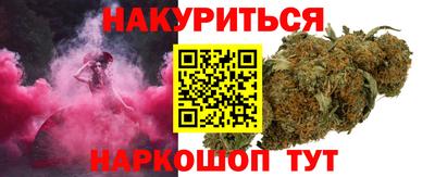 крисы Дубна