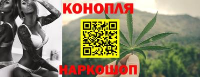 мескалин Донецк