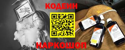 крисы Дубна