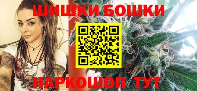 мескалин Донецк