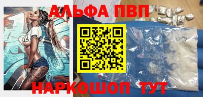 крисы Дубна