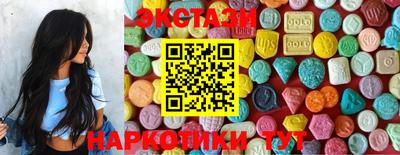 mdma Кудымкар