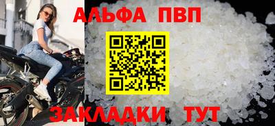 амфетамин Донской