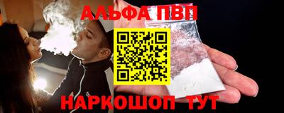крисы Дубна