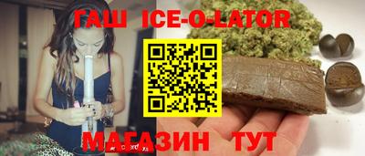 мескалин Донецк