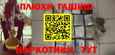 крисы Дубна