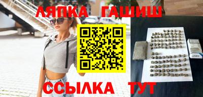 крисы Дубна