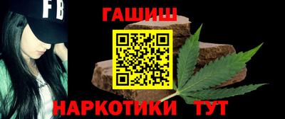 крисы Дубна