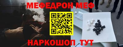 крисы Дубна