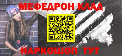 крисы Дубна