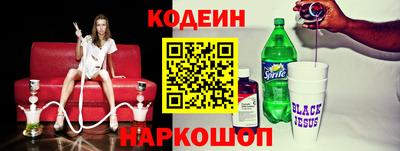 крисы Дубна